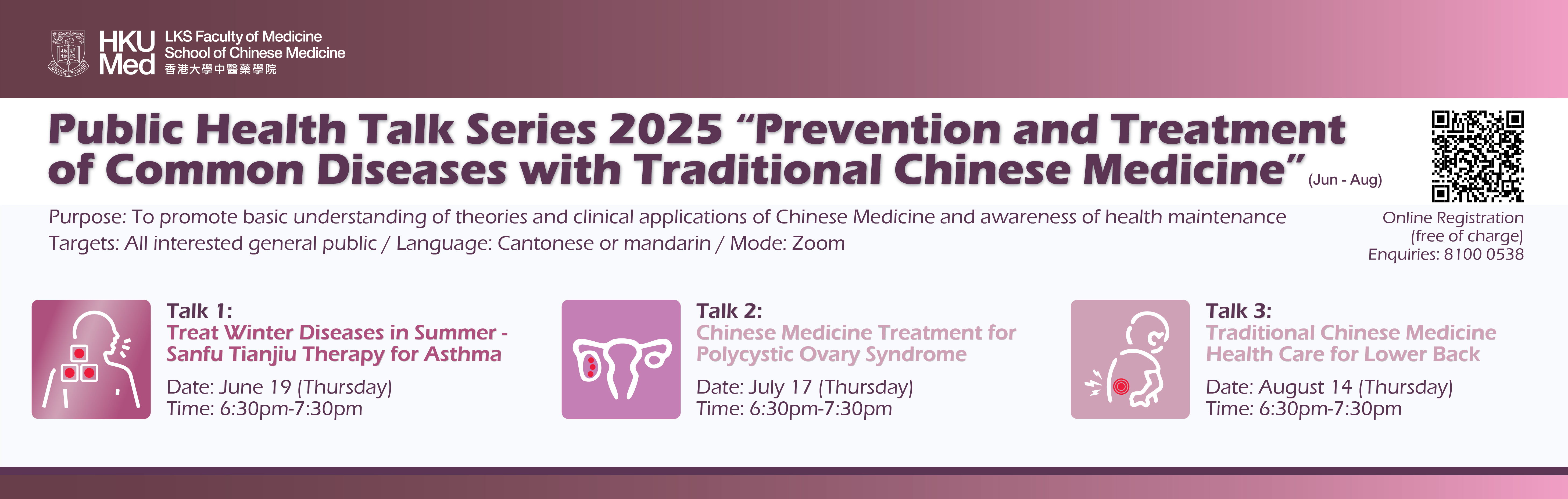 Seminar 2025 June to August