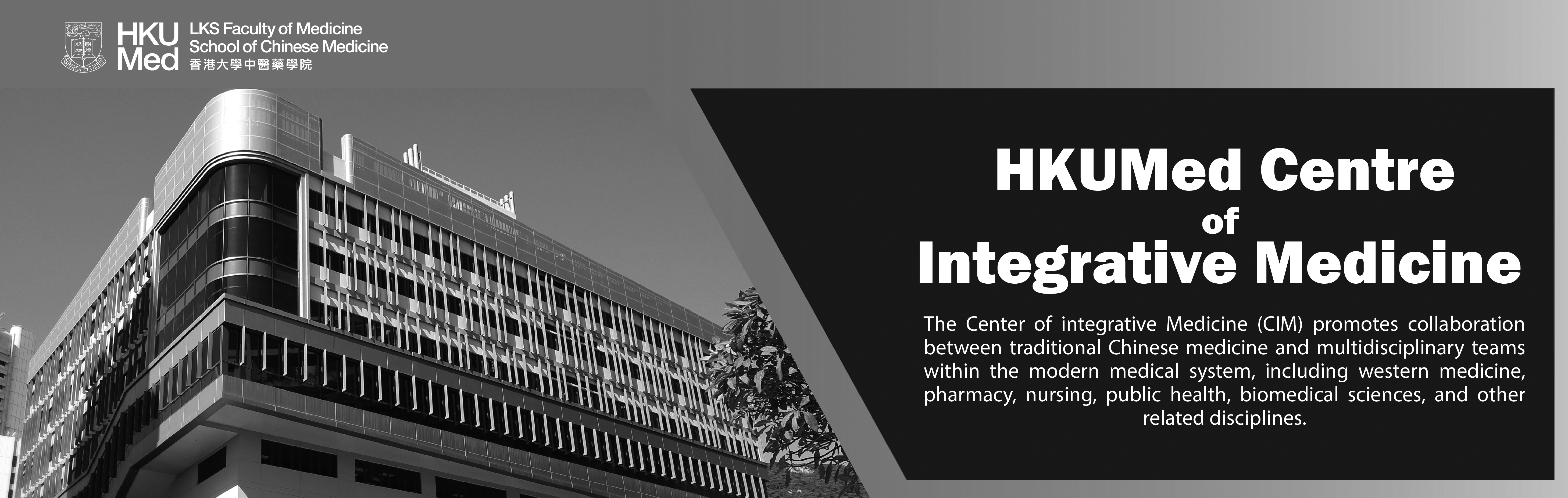 CIM web